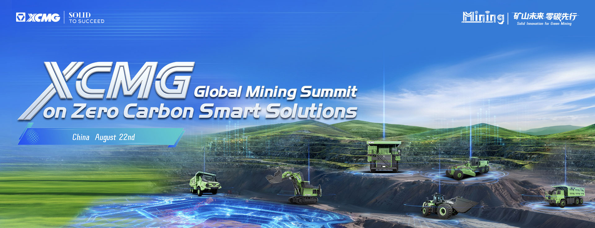 XCMG MENA- العربية