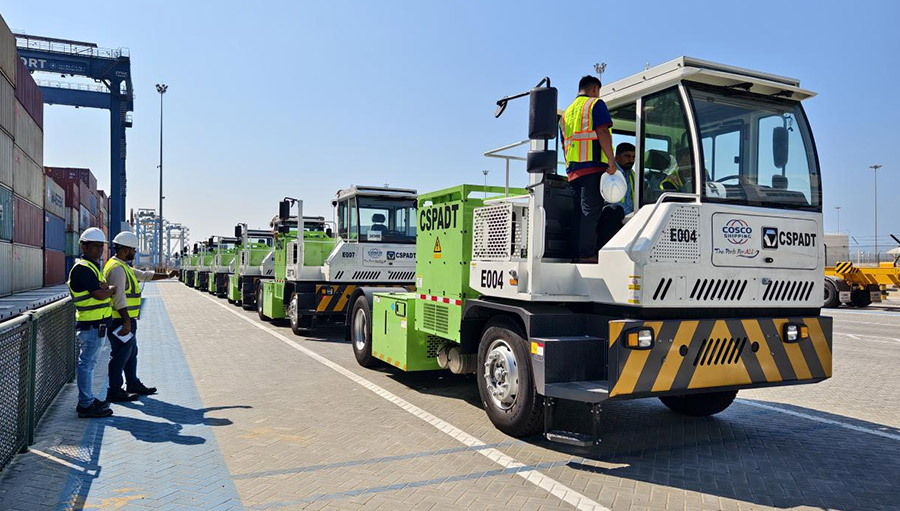 COSCO Abu Dhabi Terminal